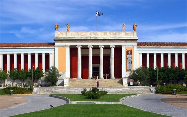 Το Εθνικό Αρχαιολογικό Μουσείο στην Αθήνα.