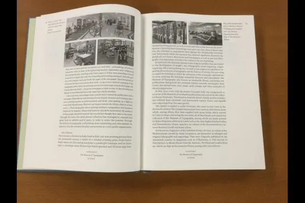 Το Μουσείο Τυπογραφίας στο “Gutenberg Yearbook”, 9/2016