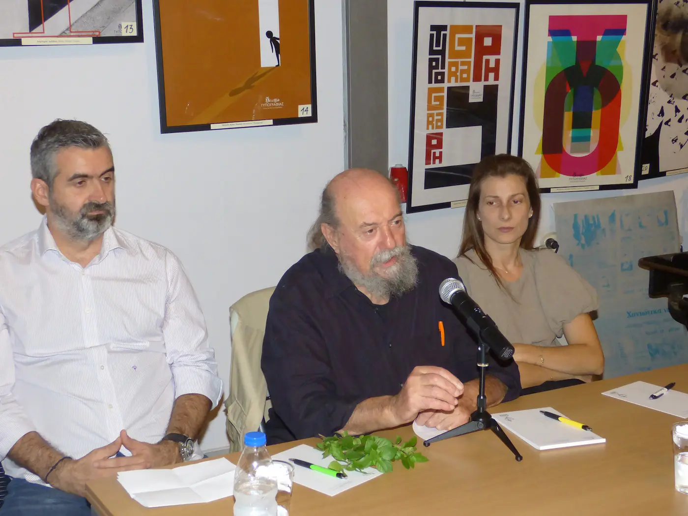 Τα παρόντα μέλη της κριτικής επιτροπής (από αριστερά): Αλέξανδρος Κοκκόλας, Σπύρος Ορνεράκης, Λίλα Καλογερή.