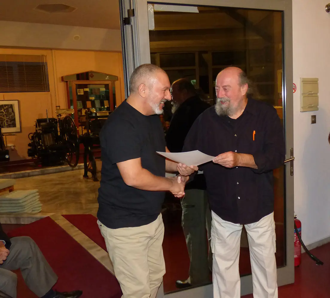 Ο Γιώργος Πατσαλίδης έλαβε την τιμητική του διάκριση από τον κ. Σπύρο Ορνεράκη.